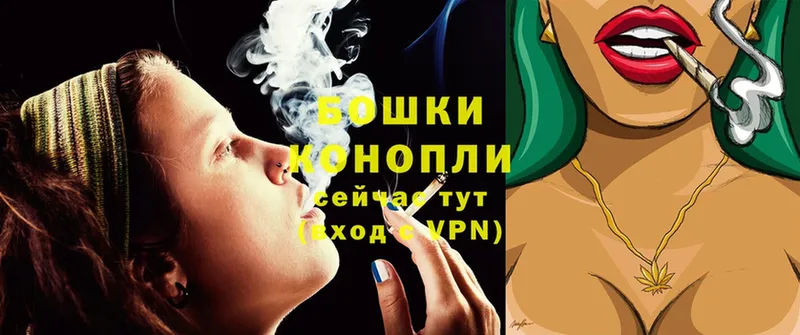 Конопля THC 21%  купить наркотики сайты  Омск 